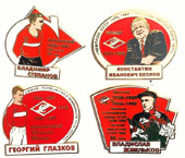 Полный комплект серии 62 значка